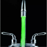 Аэратор светодиодный трехцветный FRAP F72-11