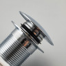 Донный клапан для раковины FRAP F65-3