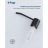 Дозатор для жидкого мыла FRAP F408-6
