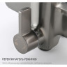Душевая система FRAP H62-9 F2462-9 оружейная сталь