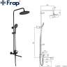 Душевая система FRAP H67-6 F2467-6 черный матовый