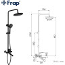 Душевая стойка со смесителем FRAP H49-6 F2449-6 чёрный /хром