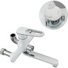 Душевая стойка со смесителем FRAP H49 F2449 белый/хром