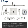 Душевая стойка со смесителем FRAP H802 F24802 нержавеющая сталь