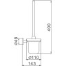 Ершик FRAP 17 F1710