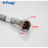 Гибкая подводка для смесителя FRAP F96-10