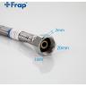 Гибкая подводка для смесителя FRAP F98-8