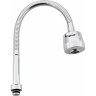 Гибкий излив FRAP F7314