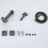 Гигиенический душ FRAP F7504-9 оружейная сталь