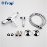 Гигиенический душ FRAP F2041 с настенным смесителем ф35, хром