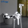Гигиенический душ FRAP F2041 с настенным смесителем ф35, хром