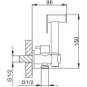 Гигиенический душ FRAP F7501 с запорным вентилем, хром