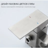 Гигиенический душ FRAP F72802 сатин