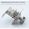 Гигиенический душ FRAP F72802 сатин
