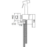Гигиенический душ FRAP F20801-6 со смесителем, черный