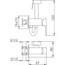 Гигиенический душ FRAP F7506-6 со смесителем, черный матовый