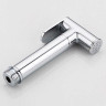 Гигиенический душ FRAP F7505-2 со смесителем, хром