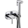 Гигиенический душ FRAP F7505 со смесителем, хром