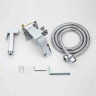 Гигиенический душ FRAP F7506 со смесителем, хром