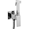 Гигиенический душ FRAP F7506 со смесителем, хром