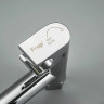 Гигиенический душ FRAP F7510 со смесителем, хром