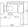Гигиенический душ FRAP F7514 со смесителем и полкой, хром