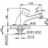 Кран для холодной воды FRAP F520 хром