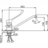 Локтевой смеситель для кухни FRAP H54 F4954 хром ф40