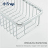 Полка FRAP F353 с крючками, нержавейка/хром