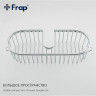 Полка FRAP F354 с крючками, нержавейка/хром