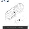 Полка FRAP F354 с крючками, нержавейка/хром