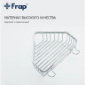 Полка FRAP F351 угловая, нержавейка/хром