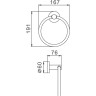 Полотенцедержатель FRAP 302 F30204