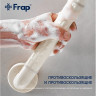 Поручень настенный FRAP F8101 для ванной, нерж+пластик