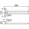 Поворотный полотенцедержатель FRAP F112