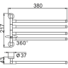 Поворотный полотенцедержатель FRAP F114