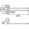 Поворотный полотенцедержатель FRAP F1912