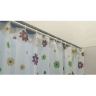 Шторка для ванны FRAP F8801
