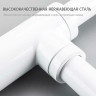 Сифон для раковины FRAP F82-6 белый