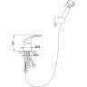 Смеситель для биде FRAP H21 F1221-2 хром