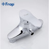 Смеситель для душа FRAP H01 F2001 Хром