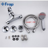 Смеситель для душа FRAP H01 F2001 Хром