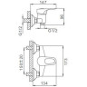 Смеситель для душа FRAP H28 F2028-B Хром