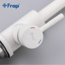 Смеситель для кухни FRAP F40899-1 белый ф35