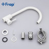 Смеситель для кухни FRAP F40899-1 белый ф35