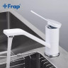 Смеситель для кухни FRAP F4945 белый/хром Ф35