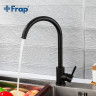 Смеситель для кухни FRAP F40899-4 черный ф35
