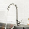 Смеситель для кухни FRAP F41899-1 ф35