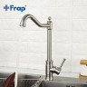 Смеситель для кухни FRAP F41899-4 ф35