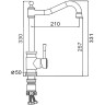 Смеситель для кухни FRAP F41899-4 ф35